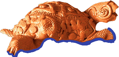 Оранжевая черепаха